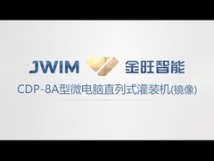 Fertilisant 1-5L Microordinateur à baril de bouteille en ligne machine de remplissage par gravité anti-corrosion