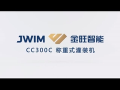 CC300C Machine de remplissage et de couverture de poids