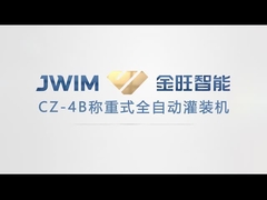 CZ-4B machine automatique de remplissage de poids