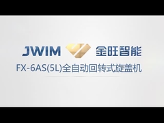 Machine automatique de couverture rotative FX-6AS