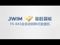 Machine de couverture automatique FX-8AS