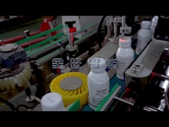 GPK-50 machine électrique automatique carton laissé dans le carton ouvert