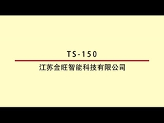 Appareil d' étiquetage autoadhésif à deux côtés multifonctionnel à bouteille plate carrée TS-150B