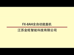 6500 BPH Rotary Type Machine automatique de couvercle 80ml-1000ml Avec 6 têtes de couvercle