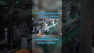 Ligne de conditionnement de liquides entièrement automatique de 50 à 1 000 ml | 9 000 bouteilles/heure pour 100 ml | #machine d'emballage automatique