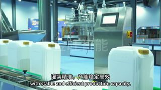 Ligne de remplissage et d'emballage automatique de liquide 5-30 L pour produits agrochimiques, engrais, pétrole et produits chimiques