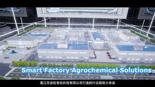 Formulation agrochimique Smart Factory Fournisseur de services complets