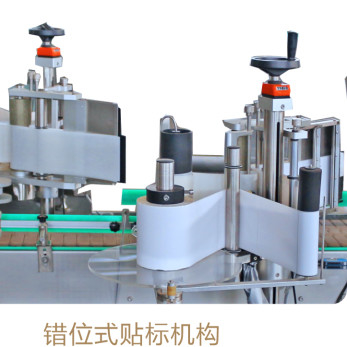 Machine d'étiquetage à double face pour bouteille ronde TN-200LDS 2500BPH