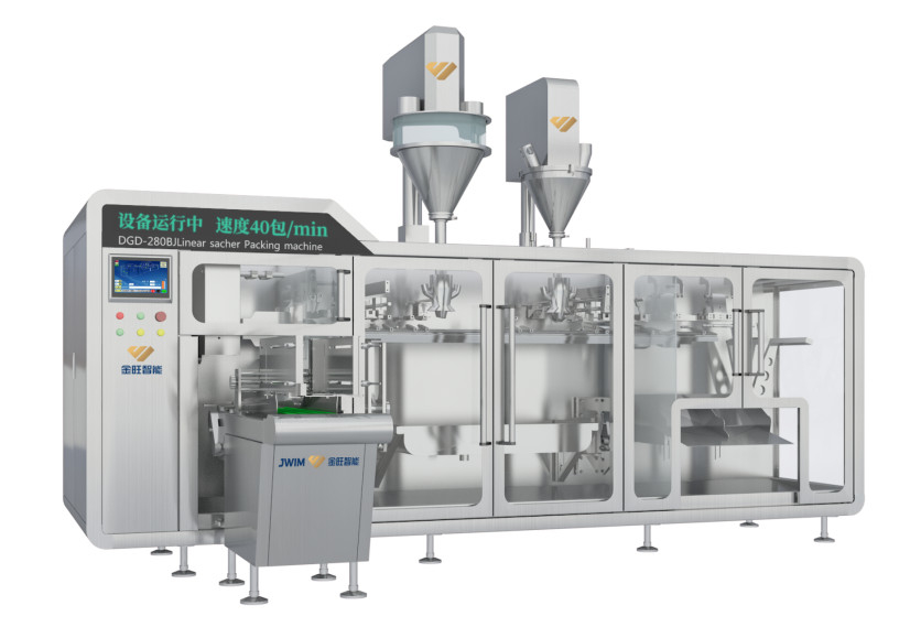 DGD-320-2 machine à emballer à double alimentation horizontale entièrement automatique pour divers produits préfabriqués.