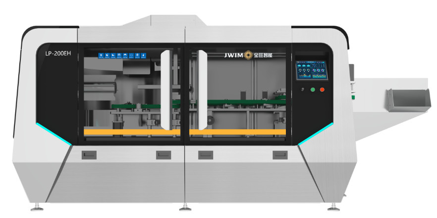 Commutateur rapide de taille de bouteille 50-1000 ml Machine de déchiffrement de bouteille robotisée LP-200EH