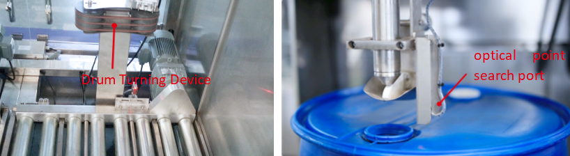 Machine de remplissage de pesticides offrant une plage de remplissage et une valeur de division personnalisables pour des applications précises de remplissage de liquides