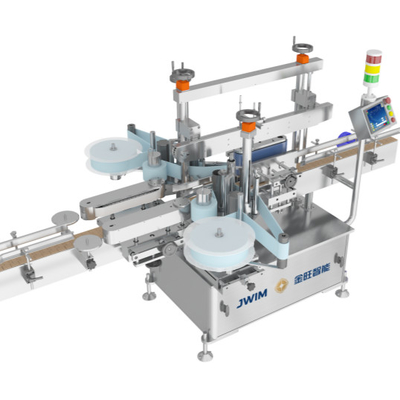 Automatique à bouteille ronde TS-150 multifonctionnelle à double face 220V