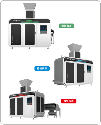 Machine d'emballage de sacs sous vide pour aliments pour animaux de compagnie, céréales, riz, 2,5-10 kg