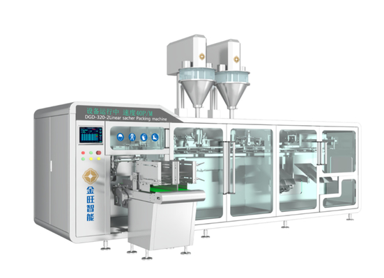 DGD-320-2 machine à sacs à double alimentation horizontale entièrement automatique